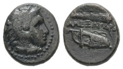 Kings of Macedon, Alexander III 'the Great'. Ae, 1.57 g. 11.40 mm. 336-323 BC. Uncertain mint in Western Asia Minor.
Obv.: Head of Herakles right, wea...
