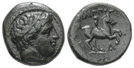 Kings Of Macedon, Philip II. Ae, 5.25 g 17.79 mm. 359-336 BC. Uncertain mint in Macedon.
Obv: Diademed head of Apollo right.
Rev: ΦΙΛΙΠΠΟΥ. Naked yout...