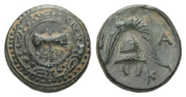 Kings of Macedon, Philip III Arrhidaios. Ae 1/4 Unit, 1.17 g 11.37 mm. 323-317 BC. Miletos(?).
Obv: Macedonian shield with labrys on boss.
Rev: B - A....