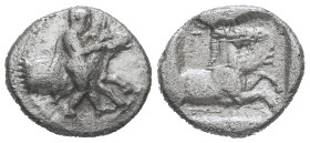 Thessaly, Perrhaiboi. AR Hemidrachm, 2.73 g 16.27 mm. Circa 460-440 BC. Olosson or Phalanna mint. 
Obv: Thessalos, nude but for cloak tied at neck, st...