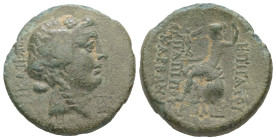 Bithynia, Nikaia. Gaius Papirius Carbo, procurator.Ae, 5.73 g 24.15 mm. 61/0-59/8 BC. (Proconsul of Bithynia and Pontos). 
Obv.: NIKAIΕΩN. Head of Dio...