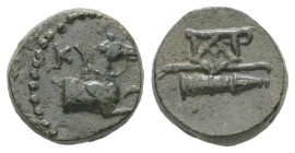 Aiolis, Kyme. Ae, 2.04 g 11.35 mm. Circa 100-0 BC.
Obv: KY, forepart of horse to right
Rev: Bow and quiver, above, monogram.
Ref: SNG Copenhagen 110-1...