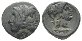 Mysia, Lampsakos. Ae, 3.24 g 15.37 mm. 4th-3rd century BC.
Obv: Female janiform head.
Rev: [ΛΑΜ], Helmeted head of Athena right; thunderbolt below.
Re...