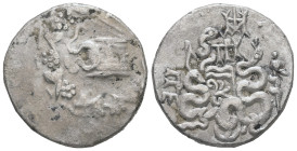 Mysia, Pergamon. AR Cistophoric Tetradrachm, 11.90 g 25.32 mm. Circa 133-67 BC.
Obv: Cista mystica with serpent; all within ivy wreath.
Rev: Bow case ...