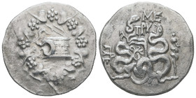 Mysia, Pergamon. AR Cistophoric Tetradrachm, 12.21 g 26.98 mm. Circa 166-67 BC. Mea-, prytaneis.
Obv: Cista mystica with serpent; all within ivy wreat...