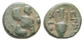 Ionia, Chios. Ae, 1.01 g 9.87 mm. Hermonax?, magistrate. Circa 190-88 BC.
Obv: Sphinx seated right 
Rev: ΧΙΟΣ ΕΡΜ[ΩΝΑ], amphora.
fine