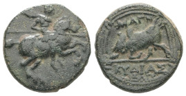 Ionia, Magnesia ad Maeandrum. Ae, 3.52 g 17.10 mm. Circa 4th-3rd Century BC. ΚΥΔΙΑΣ-, magistrate. 
Obv: Galloping warrior on horseback right, attackin...