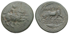 Ionia, Magnesia ad Maeandrum. Ae, 3.62 g 20.04 mm. Circa 350-200 BC. Kydrokles, magistrate. 
Obv: Galloping warrior on horseback right, attacking with...