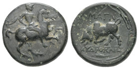 Ionia, Magnesia ad Maeandrum. Ae, 3.98 g 17.64 mm. Circa 350-200 BC. Kydrokles, magistrate. 
Obv: Galloping warrior on horseback right, attacking with...