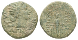 Ionia, Magnesia ad Maeander. Ae, 3.87 g 16.43 mm. After circa 190 BC. ΕΥΚΛΗΣ ΑΙΣΧΡΙΩΝΟΣ (Eukles, son of Aischrion, magistrate)
Obv: ΜΑΓΝΗΤΩΝ, radiate ...
