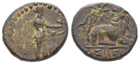 Ionia, Miletos. Ae, 4.11 g 17.71 mm. 1st century BC.
Obv: Statue of Apollo Didyma standing right.
Rev: [Β]ΑΣΙΛΕΙ[ΔΗΣ]. Lion seated right, head reverte...