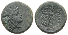Ionia,Smyrna. Ae, 4.24 g 17.54 mm. 95-85 BC. Moschos magistrate.
Obv : Turreted head of the Amazon of Smyrna as Tyche right.
Rev : ZMYΡNAIΩN MOΣXOΣ MO...