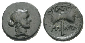 Lydia, Thyateira. Ae, 3.90 g 15.40 mm. 2nd century BC.
Obv: Laureate head of Apollo right.
Rev: ΘΥΑΤΕΙ / ΡΗ - ΝΩΝ. Labrys.
Ref: SNG von Aulock 3199.
F...