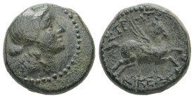 Caria, Stratonikeia. Ae, 5.52 g 16.80 mm. Circa 100 BC. 
Obv: Laureate head of Hekate with crescent crown right
Rev: STRATONIKEWN, Pegasos flying righ...