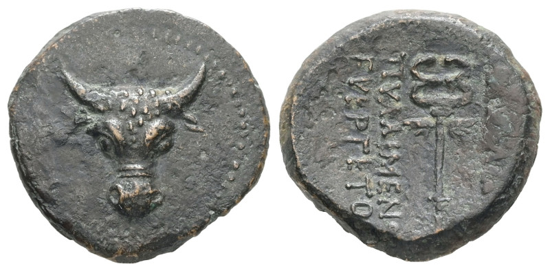 Kings of Paphlagonia, Pylaimenes II/III Euergetes. AE, 3.68 g 18.02 mm. Circa 13...
