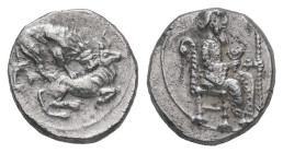 Cilicia. Tarsos. Mazaios, Satrap of Cilicia. AR Obol, 0.84 g 9.48 mm. 361-334 BC.
Obv: The Great King of Persia, wearing crown and elaborate robes, se...