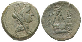 Cilicia,Tarsos. Ae, 7.50 g 21.13 mm. 2nd-1st century BC.
Obv: Turretted head of Tyche right
Rev: TAΡΣEΩN, Pyre of Sandan in the form of a pyramidal st...