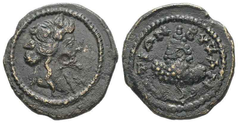 Thrace, Byzantion. Pseudo-autonomous, second century AD. AE. 6.98 g. 22.55 mm.
...