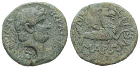 Thrace, Maronaea. Hadrian, AD.117-138. AE. 5.85 g. 21.76 mm.
Obv: ΑΔΡΙΑΝΟϹ ΚΑΙϹΑΡ. Laureate and draped bust of Hadrian, right; c/m: cantharus(?).
Rev:...