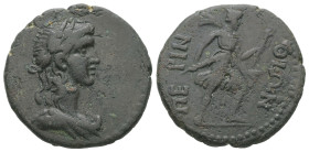 Thrace, Perinthus. Pseudo-autonomous, first half of the second century AD. AE. 7.49 g. 23.18 mm.
Obv: Laureate and draped bust of Apollo, right.
Rev: ...