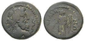 Mysia, Germe. Pseudo-autonomous, The Antonines c. AD 138-192. AE. 2.83 g. 15.73 mm.
Obv: Laureate head of Asclepius, right; to right in field, serpent...