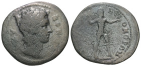 Mysia, Kyzikos. Pseudo-autonomous. Time of Commodus, AD 177-192. AE. 8.71 g. 30.28 mm.
Obv: ΚΥΖΙΚΟϹ. Diademed head of hero Kyzikos (youthful), right.
...