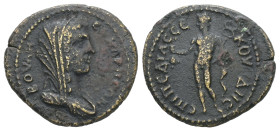 Phrygia, Eucarpeia. Pseudo-autonomous, time of Hadrian. Pedia Secunda, epimeletheisa. AE. 3.23 g. 19.35 mm.
Obv: ΒΟΥΛΗ ΕΥΚΑΡΠΕΩΝ. Veiled bust of Boul...