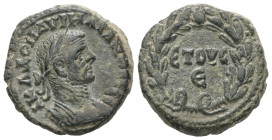 Egypt, Alexandria. Aurelian, AD 270–275. AE. 5.90 g. 19.89 mm. Year 5 (ƐΤΟΥϹ Ɛ), AD 273/4.
Obv: Α Κ Λ ΔΟΜ ΑΥΡΗΛΙΑΝΟϹ ϹΕΒ. Laureate and cuirassed bust ...