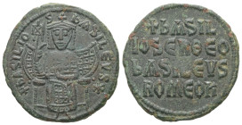 Basil I the Macedonian, 867-886 AD. AE, Follis. 8.16 g. 26.69 mm. Constantinople.
Obv: + bASILIOS bASILЄVS ✱. Emperor, crowned and wearing loros, seat...