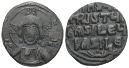 Anonymous Follis, Class A2. Basil II and Constantine VIII, AD 976-1025. AE, Follis. 7.38 g. 26.87 mm. Constantinople.
Obv: +ЄMMA- NOЧHΛ / IC-XC. Nimba...