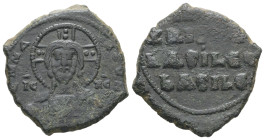 Anonymous Follis, Class A2. Basil II and Constantine VIII, AD 976-1025. AE, Follis. 8.33 g. 26.05 mm. Constantinople.
Obv: +ЄMMA- NOЧHΛ / IC-XC. Nimba...