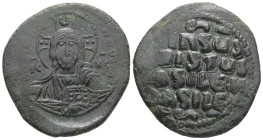 Anonymous Follis, Class A2. Basil II and Constantine VIII, AD 976-1025. AE, Follis. 18.68 g. 34.84 mm. Constantinople.
Obv: +ЄMMA- NOЧHΛ / IC-XC. Nimb...