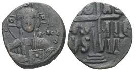 Anonymous Follis, Class B. Romanus III, AD 1028-1034. AE, Follis. 7.89 g. 26.45 mm. Constantinople.
Obv: + EMMA-NOVHΛ / IC-XC. Bust of Christ facing, ...