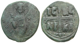 Anonymous Follis, Class C. Michael IV, AD 1034-1041. AE, Follis. 7.72 g. 28.95 mm. Constantinople.
Obv: EMMA – NOVHA / IC XC. Christ with nimbate cros...