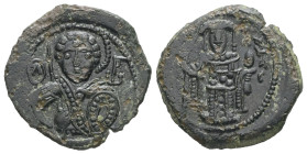 Empire of Nicaea. John III Ducas Vatatzes, AD 1222-1254. AE, Tetarteron. 2.91 g. 20.24 mm. Magnesia.
Rev: Nimbate bust of St. George facing, holding s...