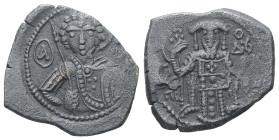 Empire of Nicaea. John III Ducas Vatatzes, AD 1222-1254. AE, Tetarteron. 2.54 g. 21.27 mm. Magnesia.
Rev: Nimbate bust of St. George facing, holding s...