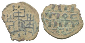 Crusaders, Principality of Antioch. Anonymous, AD 1120-1140. AE. 0.45 g. 16.54 mm.
Obv: AN TIOC HIA. Inscription in three lines. Three annulets above ...