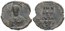 PB Byzantine seal (AD 10th – 11th century)
Obv.: Bust of St Nicholas? offering a blessing. Invisible inscription.
Rev.: Inscription of four lines.
...