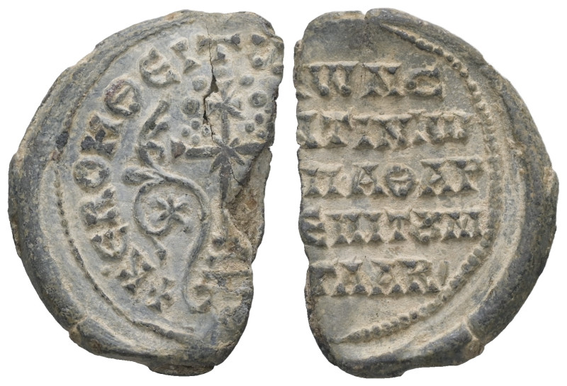 PB Byzantine seal of Constantine (imperial proto?)spatharios and epi you manglav...
