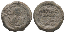 PB Byzantine seal of Constantine Pisides (AD 11th – 12th century)
Obv.: Bust of the Mother of God orans. Inscription on either side: Μ(ήτηρ) Θ(εοῦ). ...