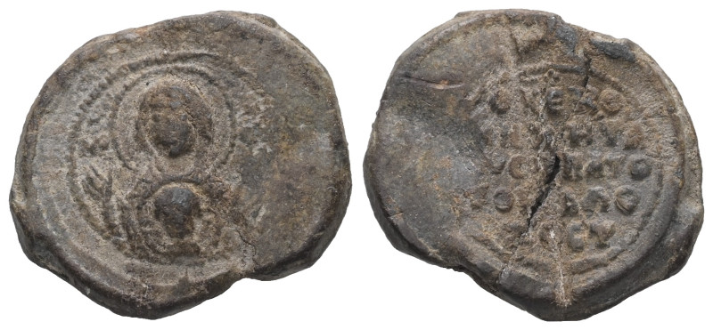 PB Byzantine seal of Niketas Kallozostes, dishypatos (AD 11th century)
Obv.: Bu...