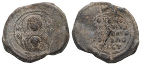 PB Byzantine seal of Niketas Kallozostes, dishypatos (AD 11th century)
Obv.: Bust of the Virgin orans with the medallion of the Christ child before h...