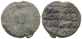 PB Byzantine seal of Goudeles (AD 11th century)
Obv.: Half-length of St George holding a spear over his right shoulder and a shield with his left arm...