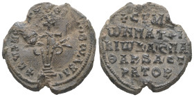 PB Byzantine seal of Symeon, patrikios, imperial protospatharios and protostrator (AD 10th century)
Obv.: Patriarchal cross on four steps; fleurons u...