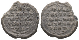 PB Byzantine seal of Michael Katzamountes, hypatos, strategos (AD 11th century)
Obv.: Inscription of five lines. Border of dots.
Rev.: Inscription o...