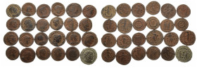 Lot of 24 unclassified See picture. LOT SOLD AS IS, NO RETURNS, Repatinated.    T-03