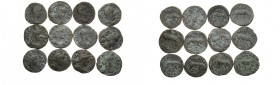 Lot of 12 unclassified See picture. LOT SOLD AS IS, NO RETURNS (T-49 )