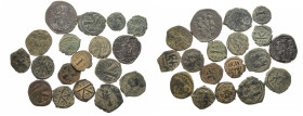 Lot of 18 unclassified See picture. LOT SOLD AS IS, NO RETURNS (T-24 )