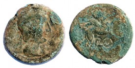 CASTULO. Similar a los anteriores. Contramarca PO en el rev. AE 17,27 g. CC-2603, mismo ejemplar. Pátina verde rugosa. BC-/RC.
