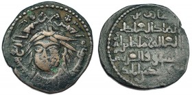 MUNDO ISLÁMICO. Zangíes de Mosul. Qutb al-Din Modud ibn Zangi (1149-1169). Dirham. Sin ceca, 557. Mitchiner 1118. MBC-.